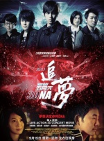 蓝光完整版在线看