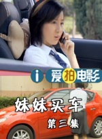 回望当下，国产情景喜剧的“断代”之困固然令人扼腕，但这并非终局。