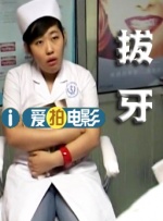 蓝光压制