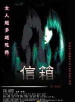 国语版