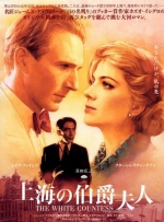 中文字幕在线手机播放