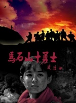 粤语中字无删减在线播放