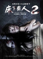 HD免费在线播放