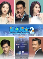 完结高清影视