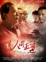 HD免费在线播放