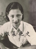 高清蓝光在线观看