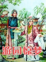 粤语中字无删减在线播放