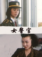 手机免费播放
