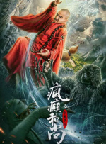 《艺术学院1994》：学艺术，只是为了出名吗？