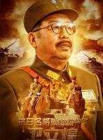 1080P手机在线看