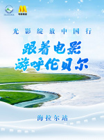 《哥斯拉大战金刚》单日票房3821万，稳居榜单第二名。