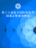 蓝光原盘在线观看