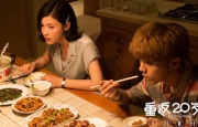 全集在线观看