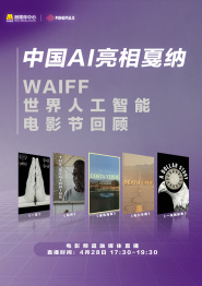 《怪奇物语5》发布动态角色海报 8 《小丑回魂》前传《欢迎来到德里镇》曝最终预告 9 谢尔比家族回归！