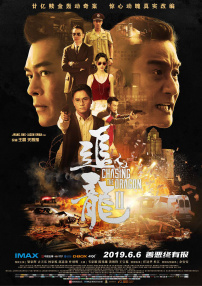 HD免费在线播放