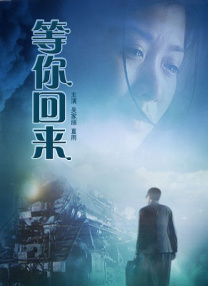 HD免费在线播放
