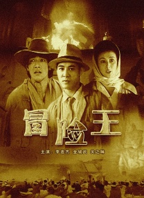 蓝光原盘