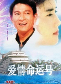 完整版电影在线观看