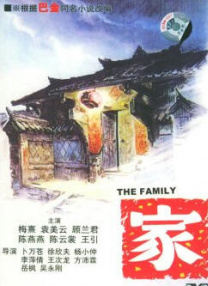 蓝光完整版在线看