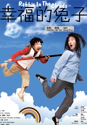 HD免费在线播放
