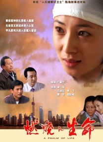 1080HD高清在线观看