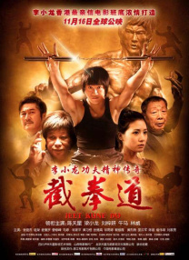 蓝光手机在线看