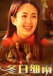 G全景直播中，黄晓明现场重温了自己曾在第29届金鸡奖颁奖典礼上的获奖感言，并再次表达了“要做最努力的人”的初心。