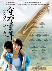 完结高清影视