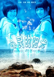 720p蓝光