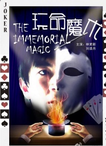 蓝光完整版在线看