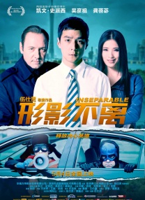 超清在线观看