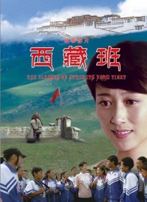 中文字幕