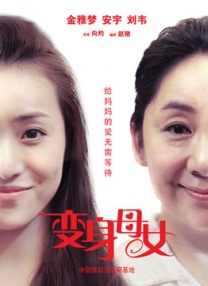 蓝光原盘在线观看