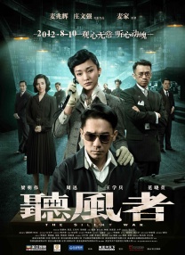 电影未删减