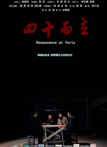 字幕全集免费观看
