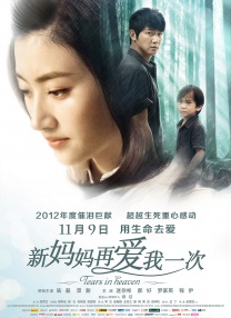 1080HD高清在线观看