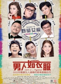 高清蓝光在线观看