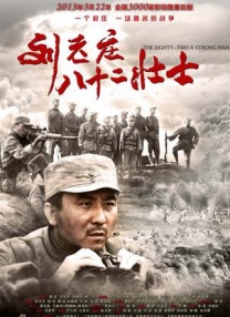 完结高清影视