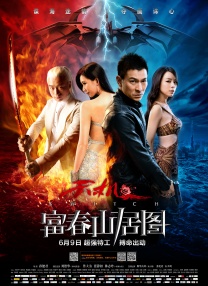 1080P高清完整版播放