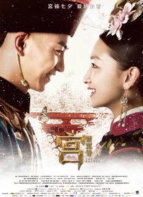 DVD高清完整版