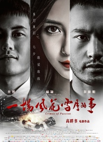 1080P手机在线看