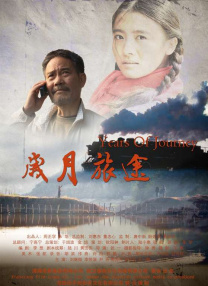 超清HD高清在线观看