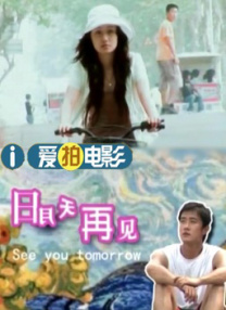完结完整版观看