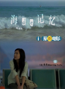 超清无删减在线播放