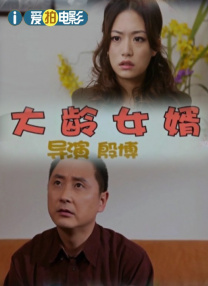 全集已更新粤语版