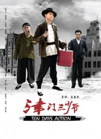 《博物馆奇妙夜》系列的另一亮点在于对历史人物的创新演绎。