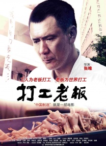 高清蓝光在线观看