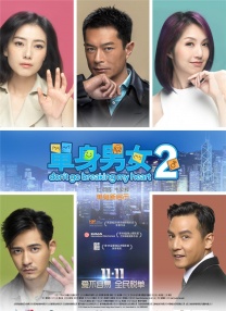 蓝光手机在线看