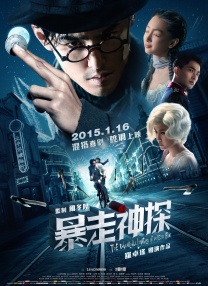 高清影视