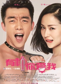 1080P未删减版在线观看